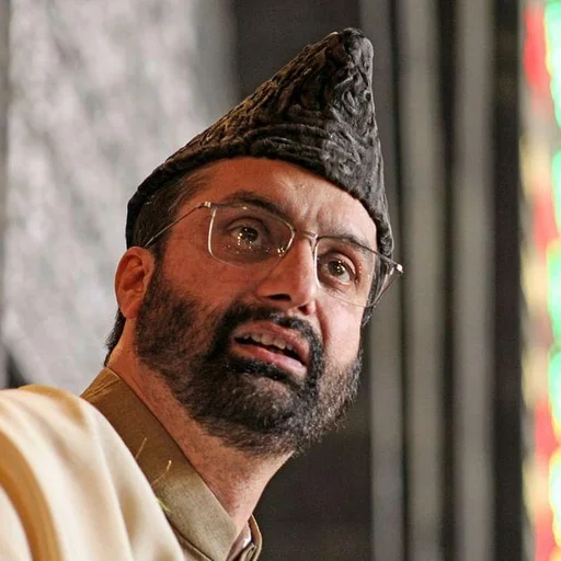 Mirwaiz Umar Farooq to Testify on Waqf Bill Impact in Delhi Today