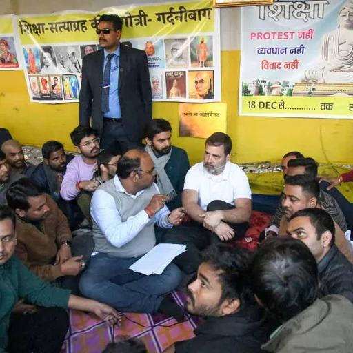 Rahul Gandhi Joins Bihar Students' Protest Over BPSC Exam Irregularities