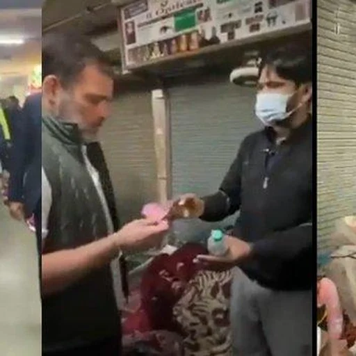 Rahul Gandhi Listens to Patients' AIIMS Concerns in Delhi, Cites Government Insensitivity
