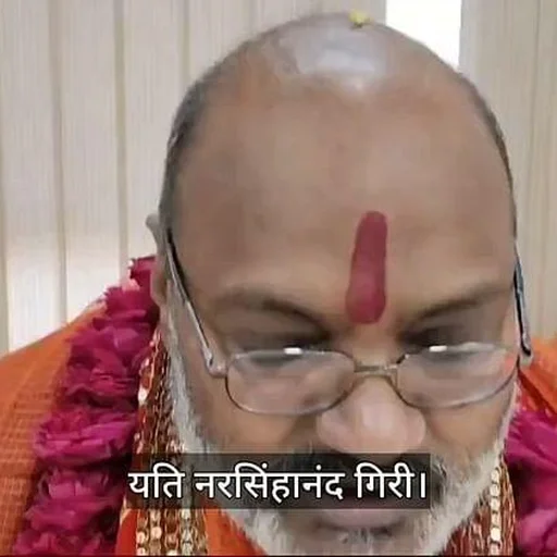 Religious Leader's Visit Draws Attention in Kashi