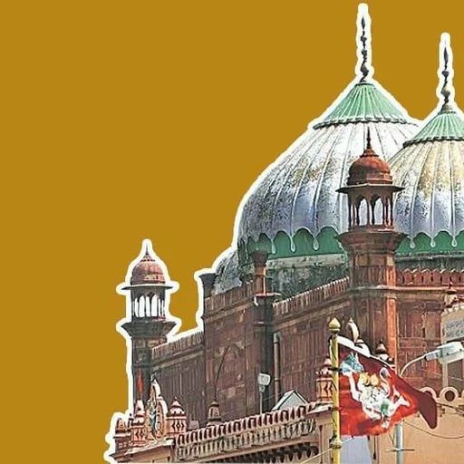 Supreme Court Backs Consolidation of Mathura Mosque Suits in Uttar Pradesh