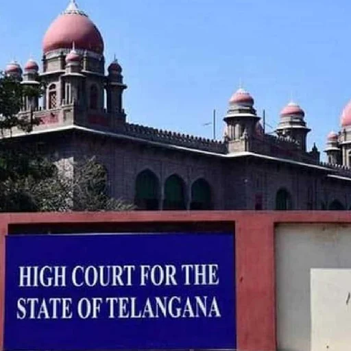 Court Approves BRS Farmers' Protest in Nalgonda on January 28