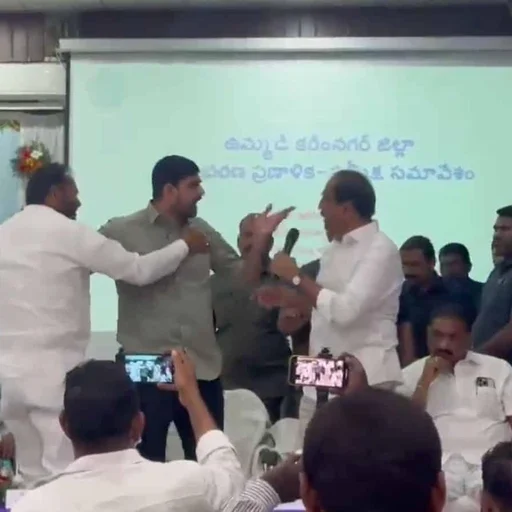 Telangana MLAs Clash Over Farm Promises at Government Meeting
