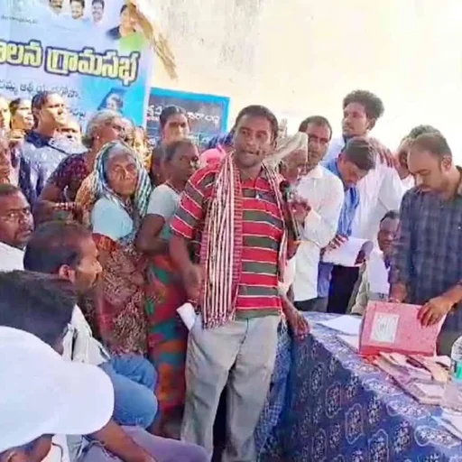 Telangana Man Drinks Pesticide After Housing Scheme Rejection