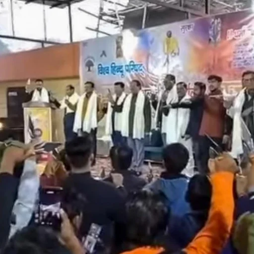 Uttar Pradesh Groups Pledge Allegiance to Hindu Nation With Trishul Oath