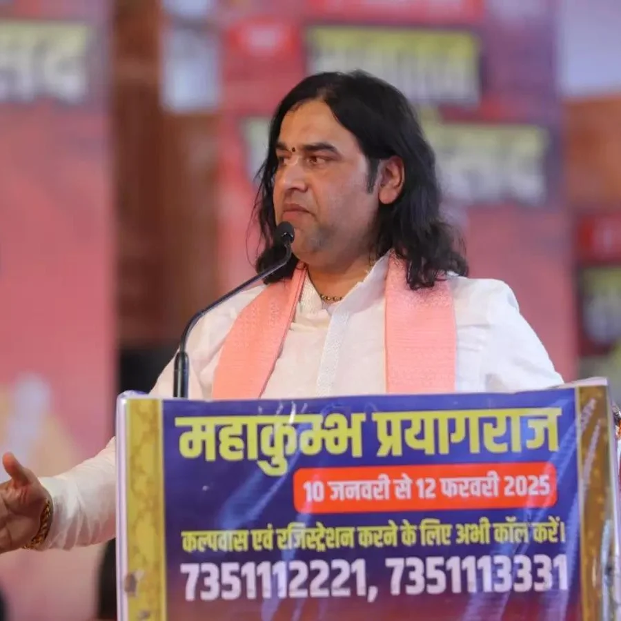 Uttar Pradesh Saints Demand 'Sanatan Board,' Dissolve Waqf Board at Maha Kumbh