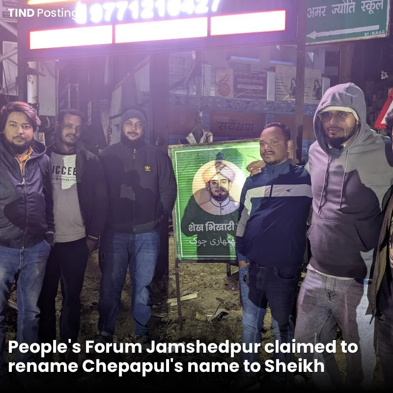 Chepapul Chowk Renamed to Sheikh Bhikhari Chowk in Jamshedpur
