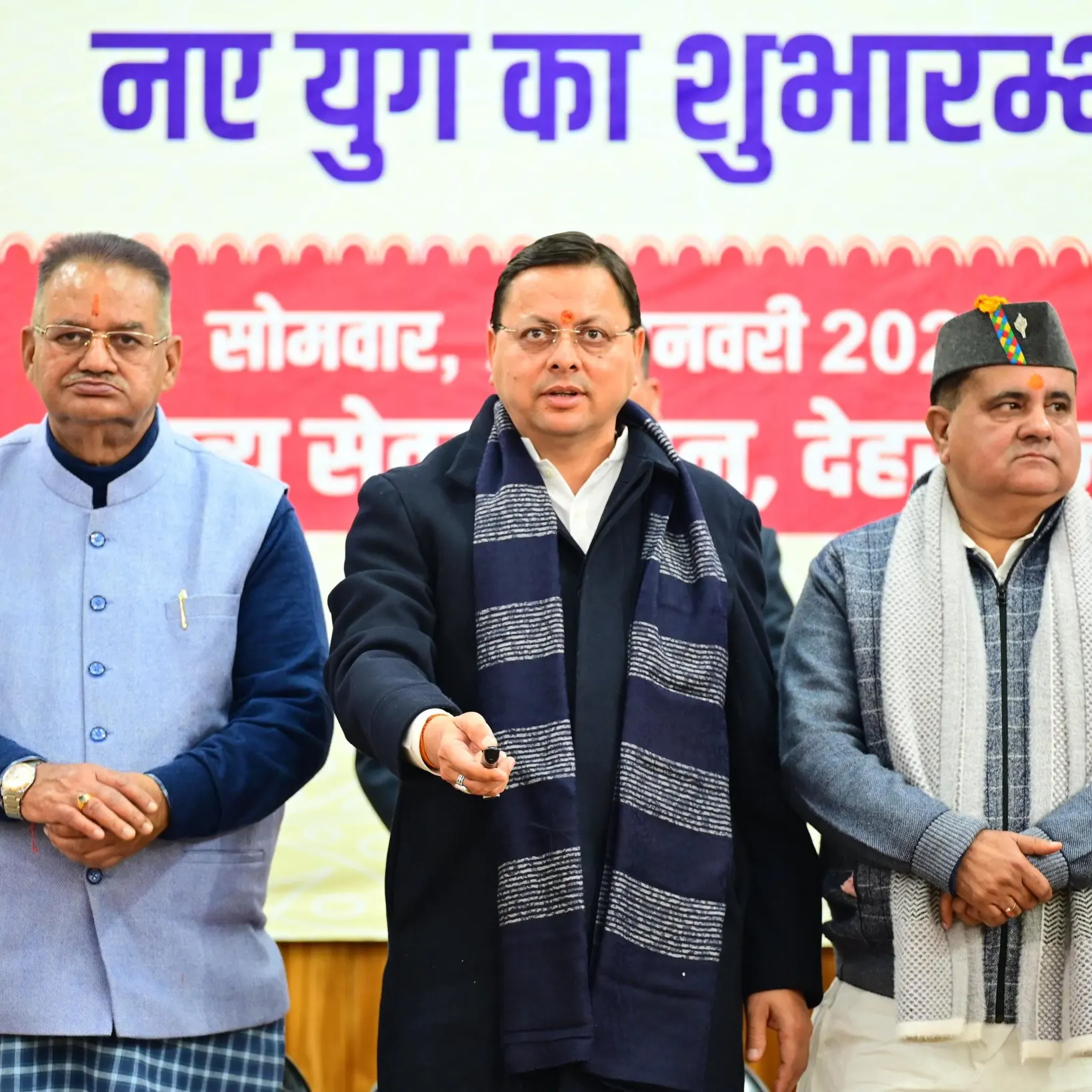 Uttarakhand Implements India's First Uniform Civil Code, Effective Now