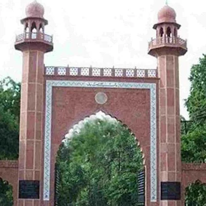 Aligarh Muslim University VC Selection: Allahabad Court Demands Records, Hearing Set for March 3