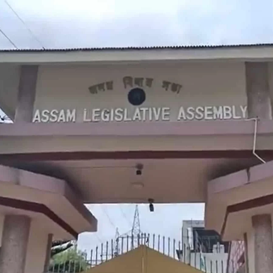Assam Assembly Ends "Namaz Break" for Muslim MLAs After August Decision