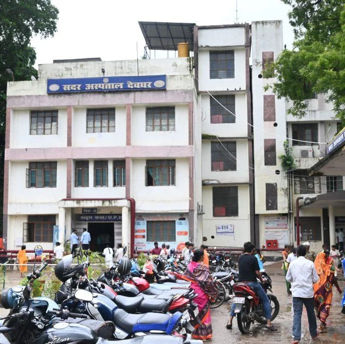 Deoghar Hospital OPD Services Moving to New Facility This Week