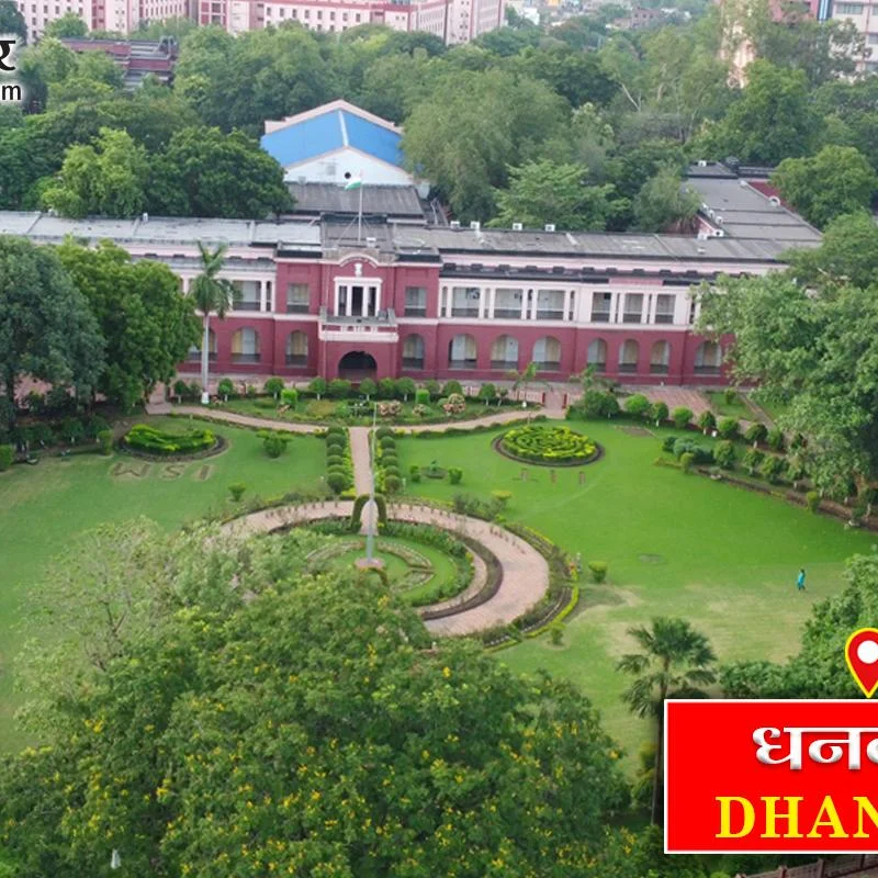 Dhanbad Court to Rule on Extortion Case Against BJP MP Dhullu Mahto