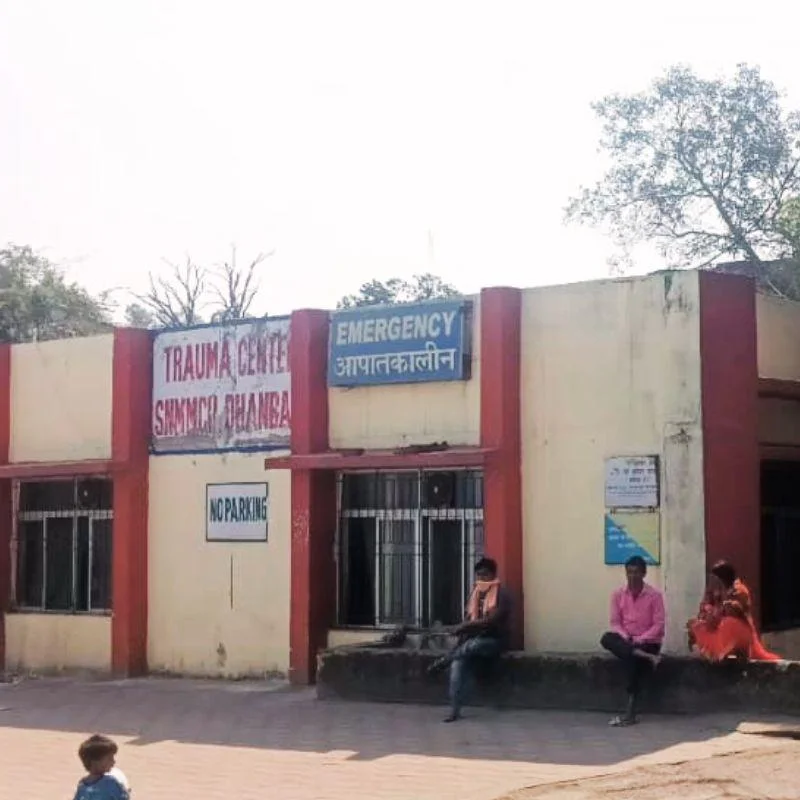 Dhanbad Trauma Center Scam: 10-Bed Unit Existed Only on Paper for 50 Months