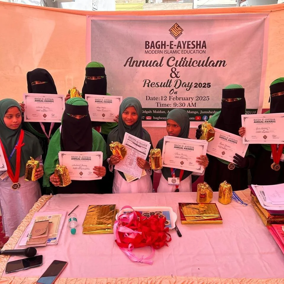 Jamshedpur Islamic School Awards Girls for Academic Excellence
