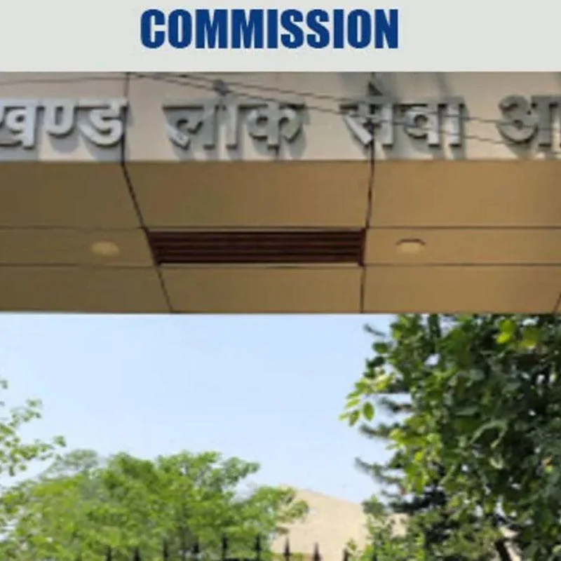 Jharkhand Civil Service Exam Rigged? CBI Exposes Answer Sheet Scandal