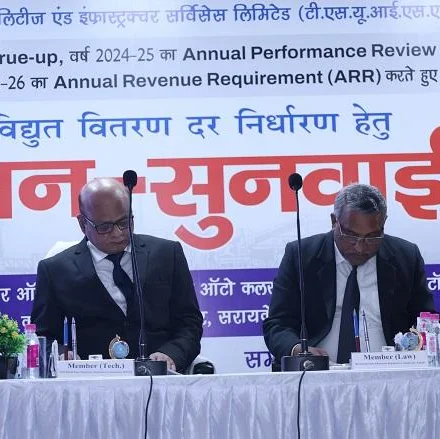 Jharkhand Electricity Tariff Hike Proposed: Residents Voice Concerns