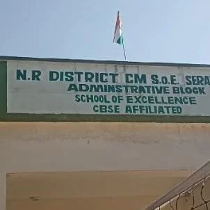 Jharkhand Headmistress' Salary Stopped Amid Signature Backdating Row