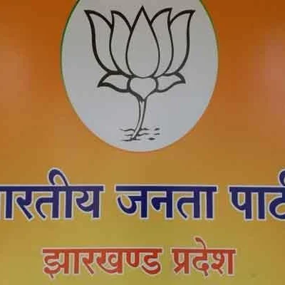 Jharkhand Opposition Leader Delay: BJP Choice Holds Up Key Appointments