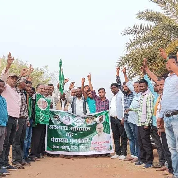 Khamarbad Panchayat Gets New Committee: Santosh Kumar Yadav Elected President