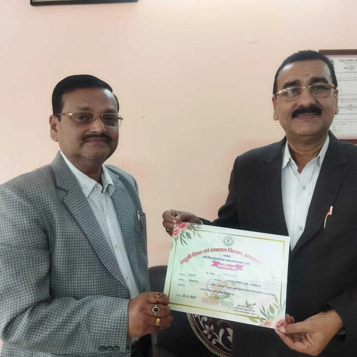 Jharkhand Principal Honored for Outstanding Education Contributions
