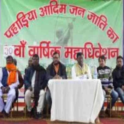 Jharkhand Tribal Group Demands Region Rename, Plus 17 Other Resolutions