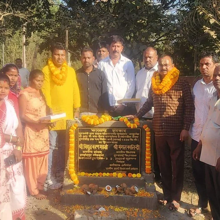 Jharkhand Village Gets New 1.5 KM Road Boosting Connectivity