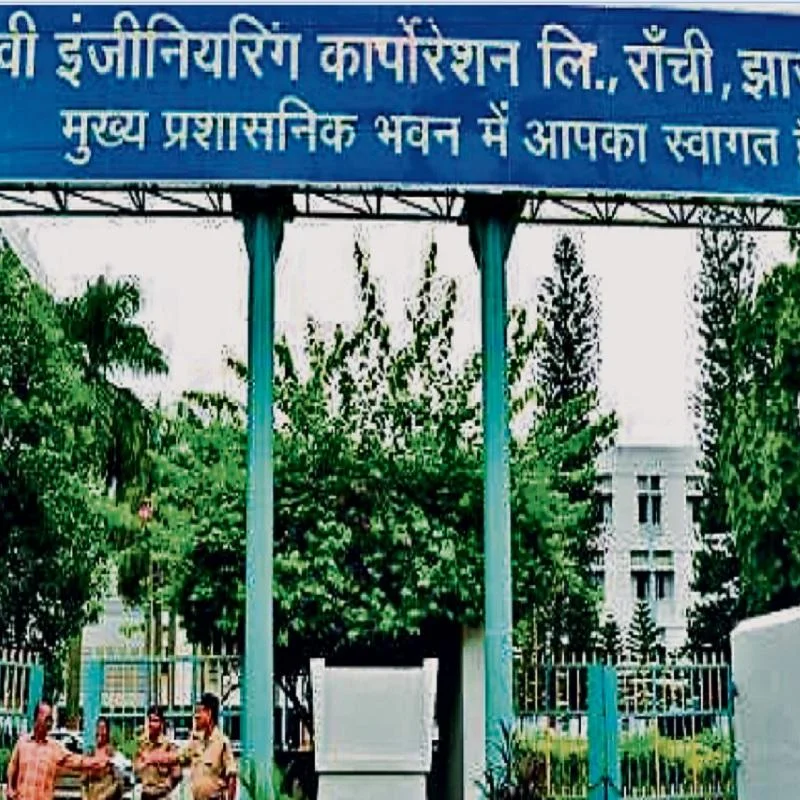 Jharkhand's HEC Faces Crisis as New Orders Dry Up, Dispatching Delayed