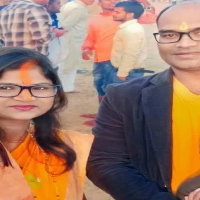 Just In: Ex-Hazaribagh Official Arrested in Ranchi for Wife's Burning Death