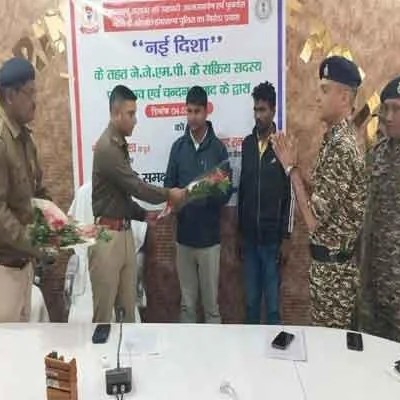 Just In: Two JJMP Militants Surrender in Latehar, India
