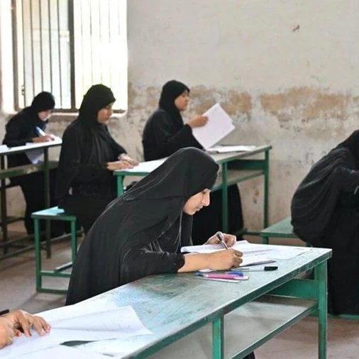 Maharashtra Assures No Burqa Ban for Muslim Students During HSC Exams