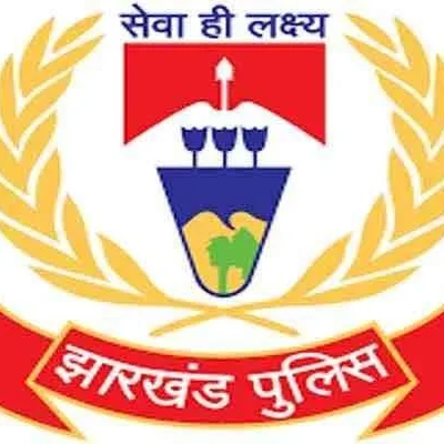 Ranchi Cop Dies After Illness; Post-Mortem to Determine Cause