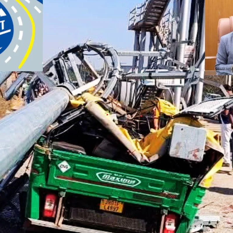 Ranchi Toll Plaza Accident: Investigation Launched, Safety Review Underway