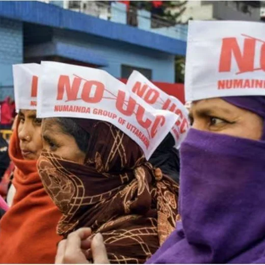 Uttarakhand Muslim Protest: Hundreds Rally Against Uniform Civil Code in Haridwar